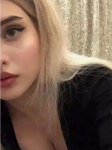 Алиса